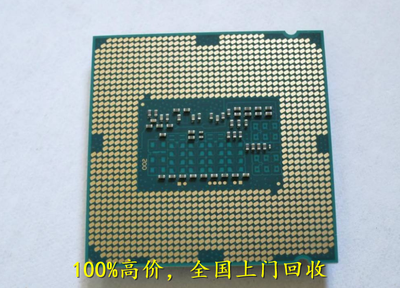 上?；厥占す夤?全國(guó)上門(mén)