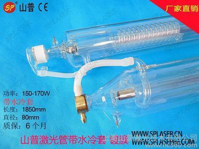 供應上海山普150W激光管 專業品質，高效可靠選擇