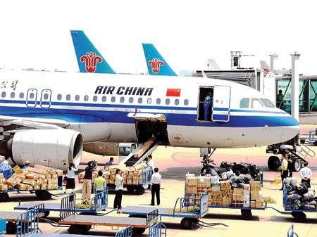 金華義烏至美國(guó)洛杉磯國(guó)際空運(yùn)專線 高效、可靠的貨運(yùn)代理服務(wù)指南